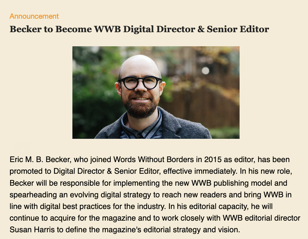 Eric M. B. Becker promoted to WWB digital director and senior editor
